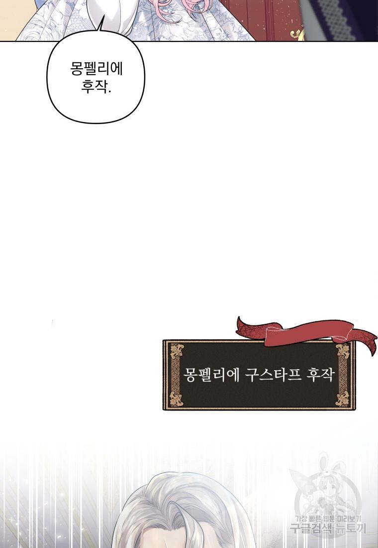 1699414248883ns4xqgg2jw.jpg