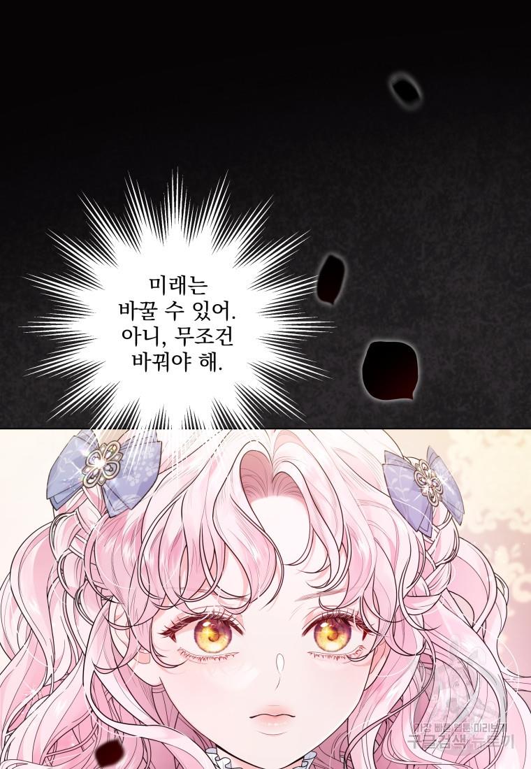 1699414258914rvsgjrk46nj.jpg