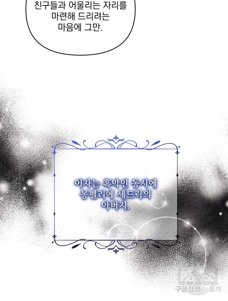 1699414263607sf9vyi0u1if.jpg