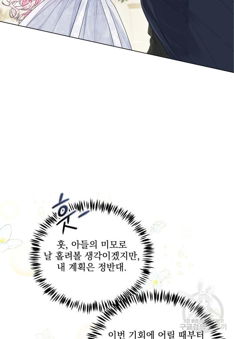 1699414271158pedm2ugh2cm.jpg