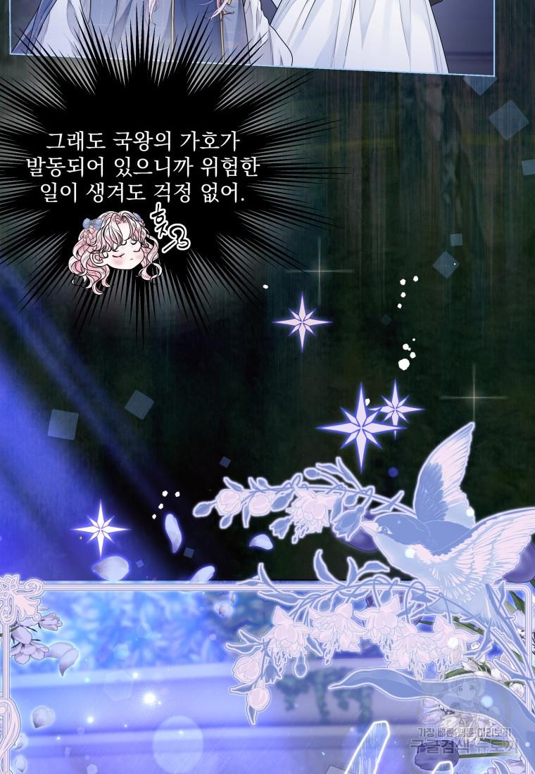 169941428173743rhpiws1po.jpg