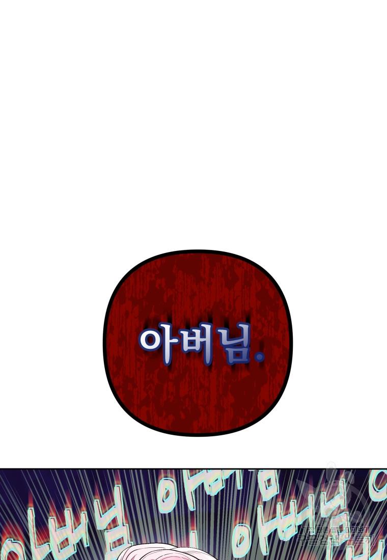 1699414358540ytb3b877thn.jpg