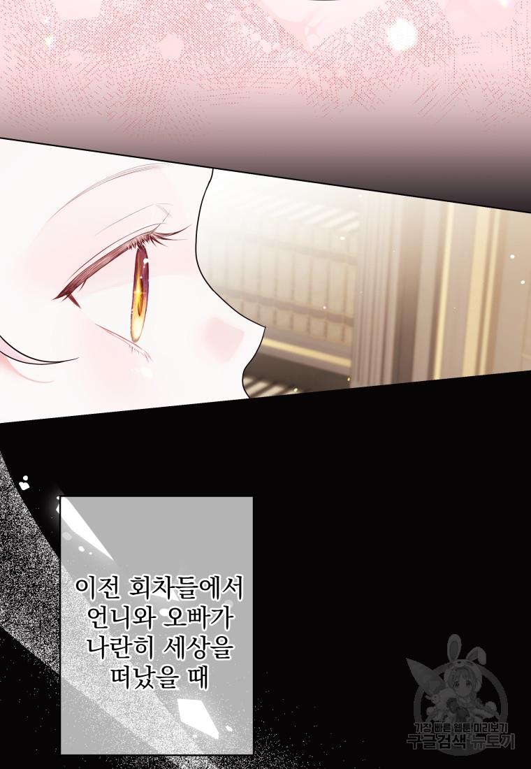 1699414365119p51uhqoa7x.jpg