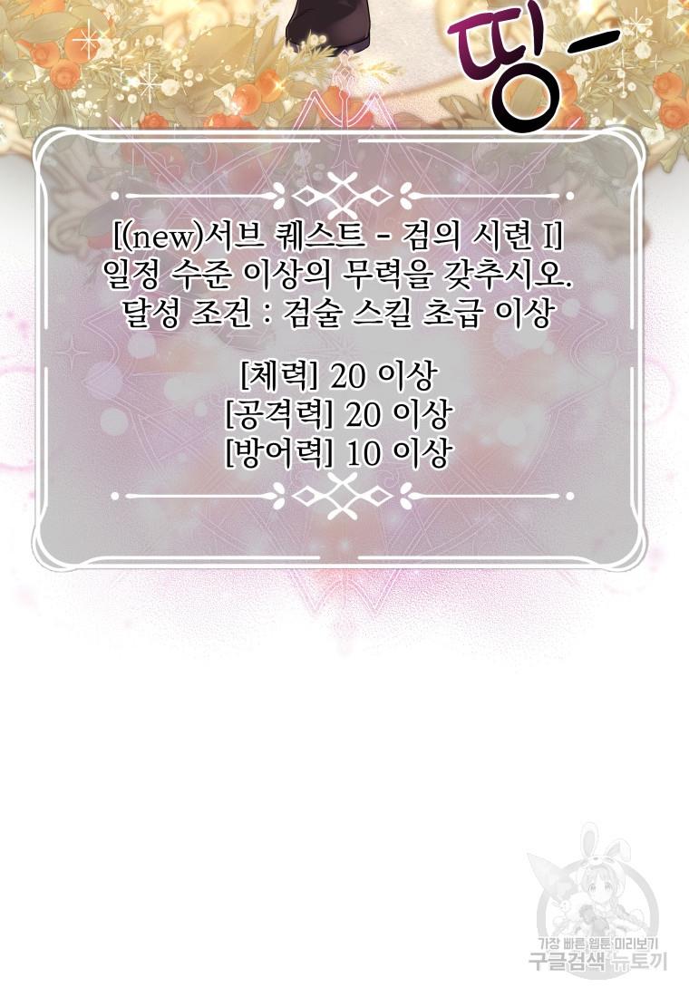 16994143854476mumy9g13wv.jpg