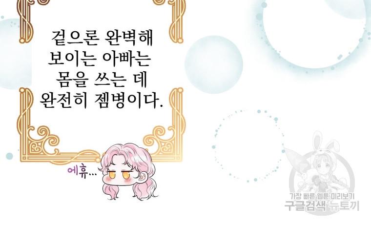 1699414388027qruq6xpyd3.jpg