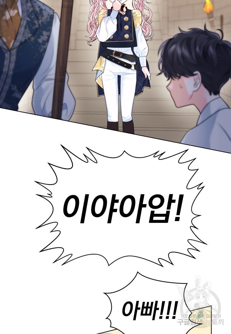 1699414390902ejnhbfmww0w.jpg