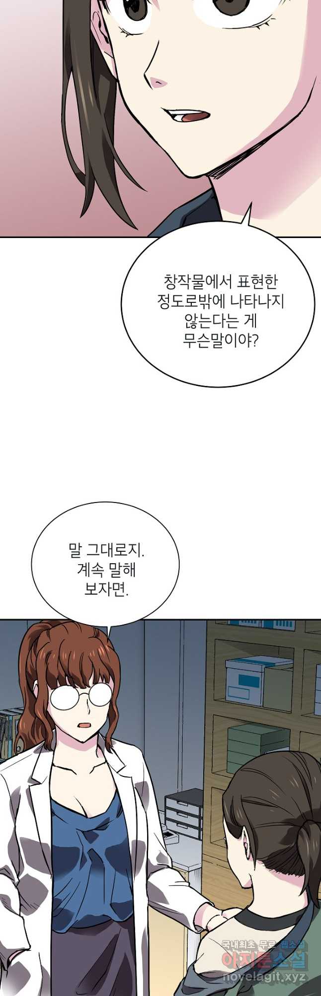 17021722201771wuzzjd6cbr.jpg
