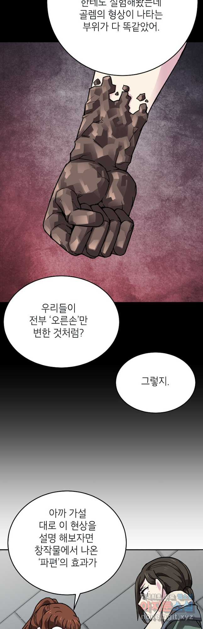 1702172220481601hwekzols.jpg