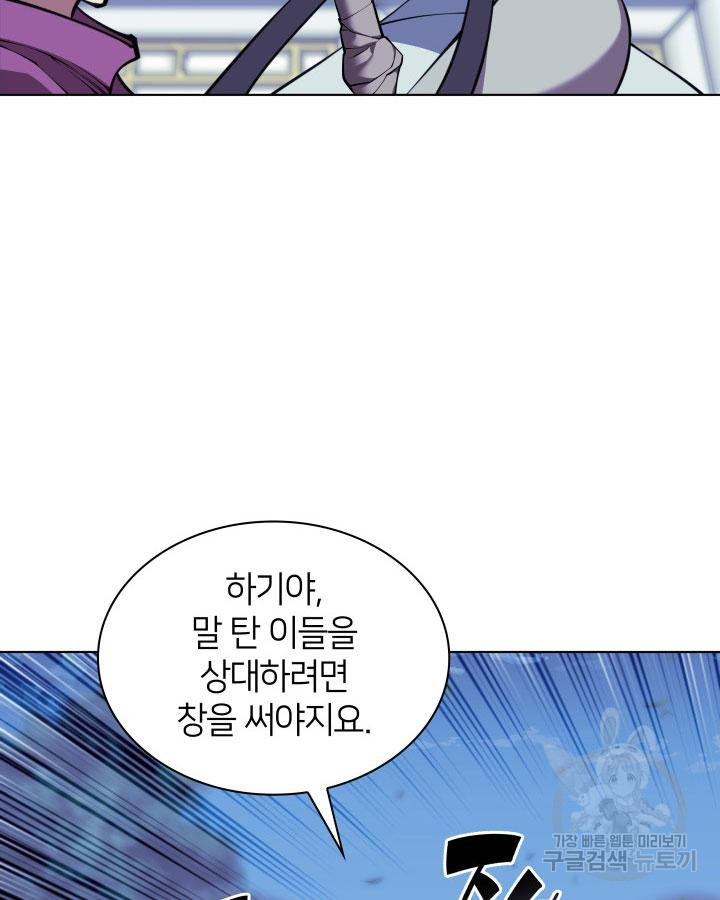 1702171985611yuqcotopnf.jpg
