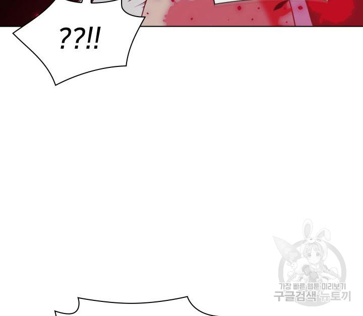 1702171999182lfrurf18ao.jpg