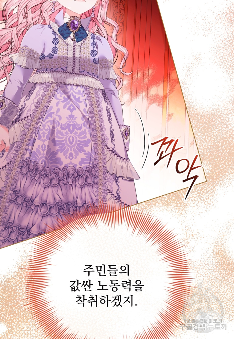 170243692196242jjvv99bk.jpg