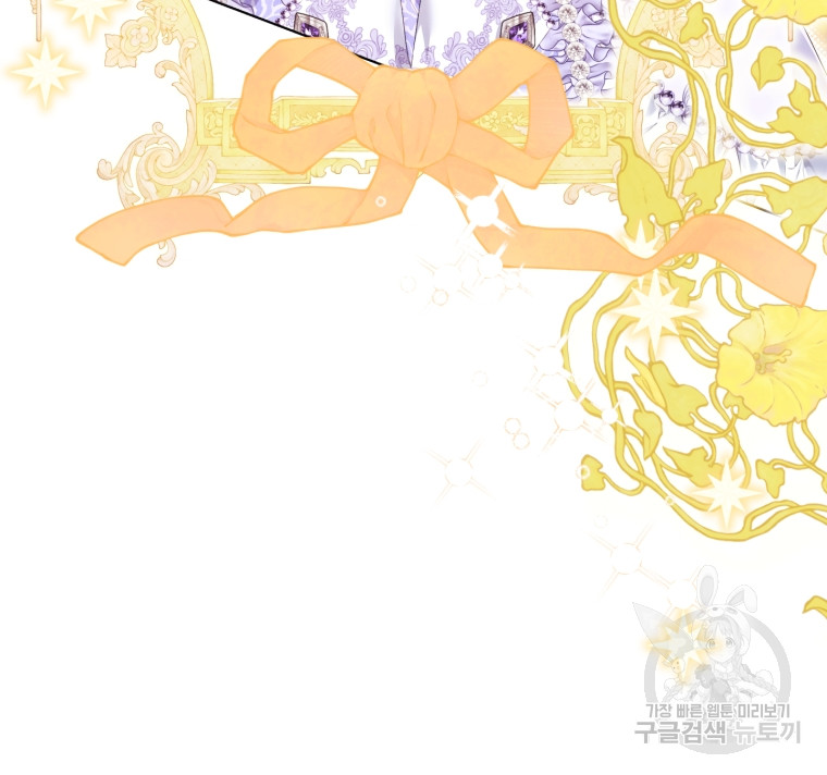 1702436923181jp7d5gv5n.jpg