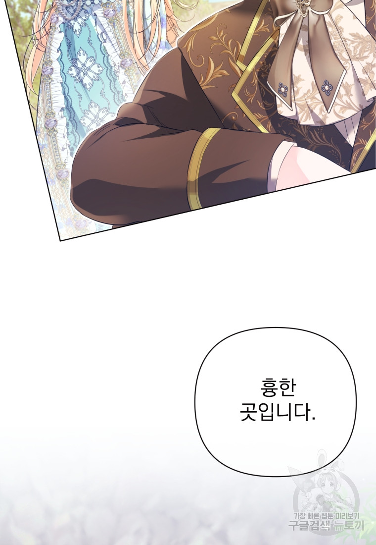 1702436925458s2j98hqghtl.jpg