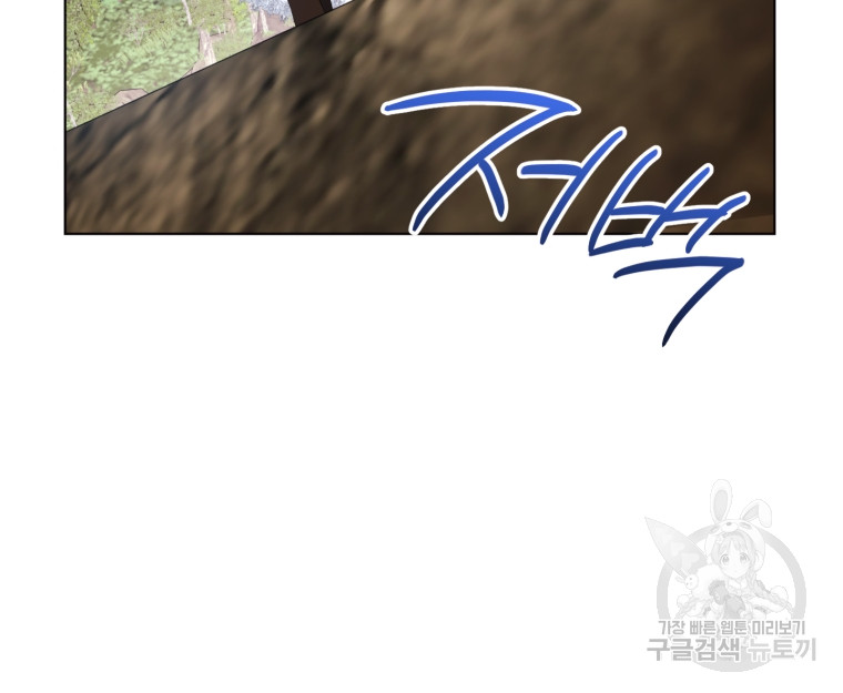 1702436937244pyfcmk0m2f.jpg