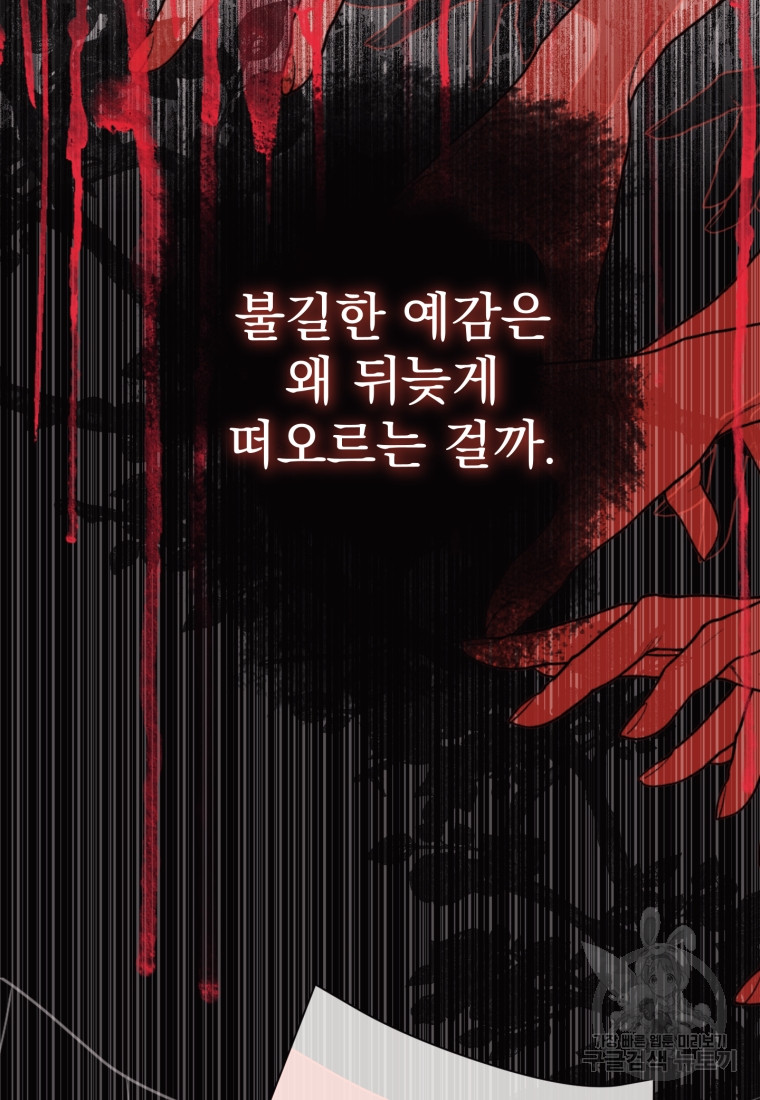 1702436941294bese7ko5sim.jpg