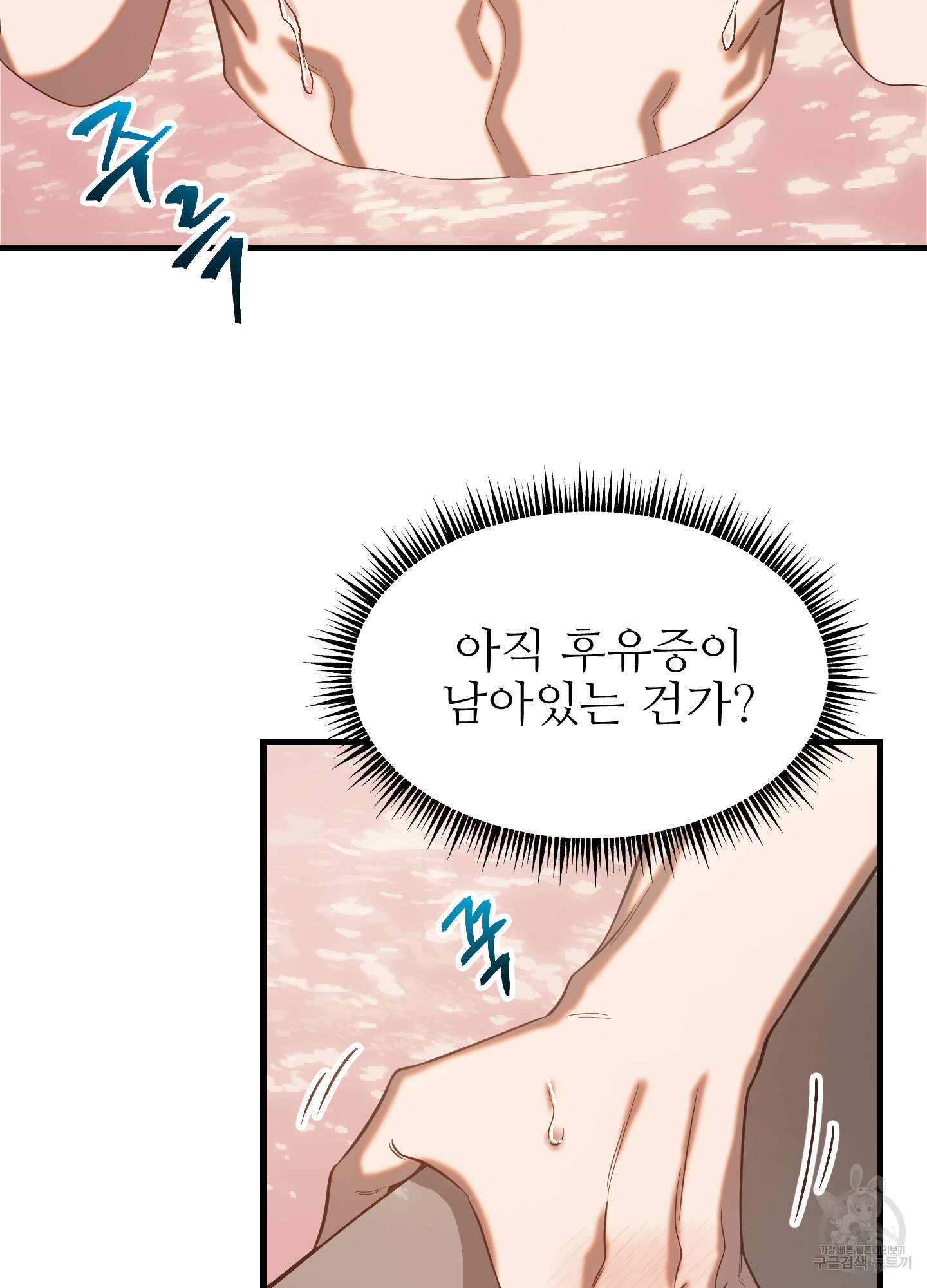 17027830225150uondi3hqda.jpg