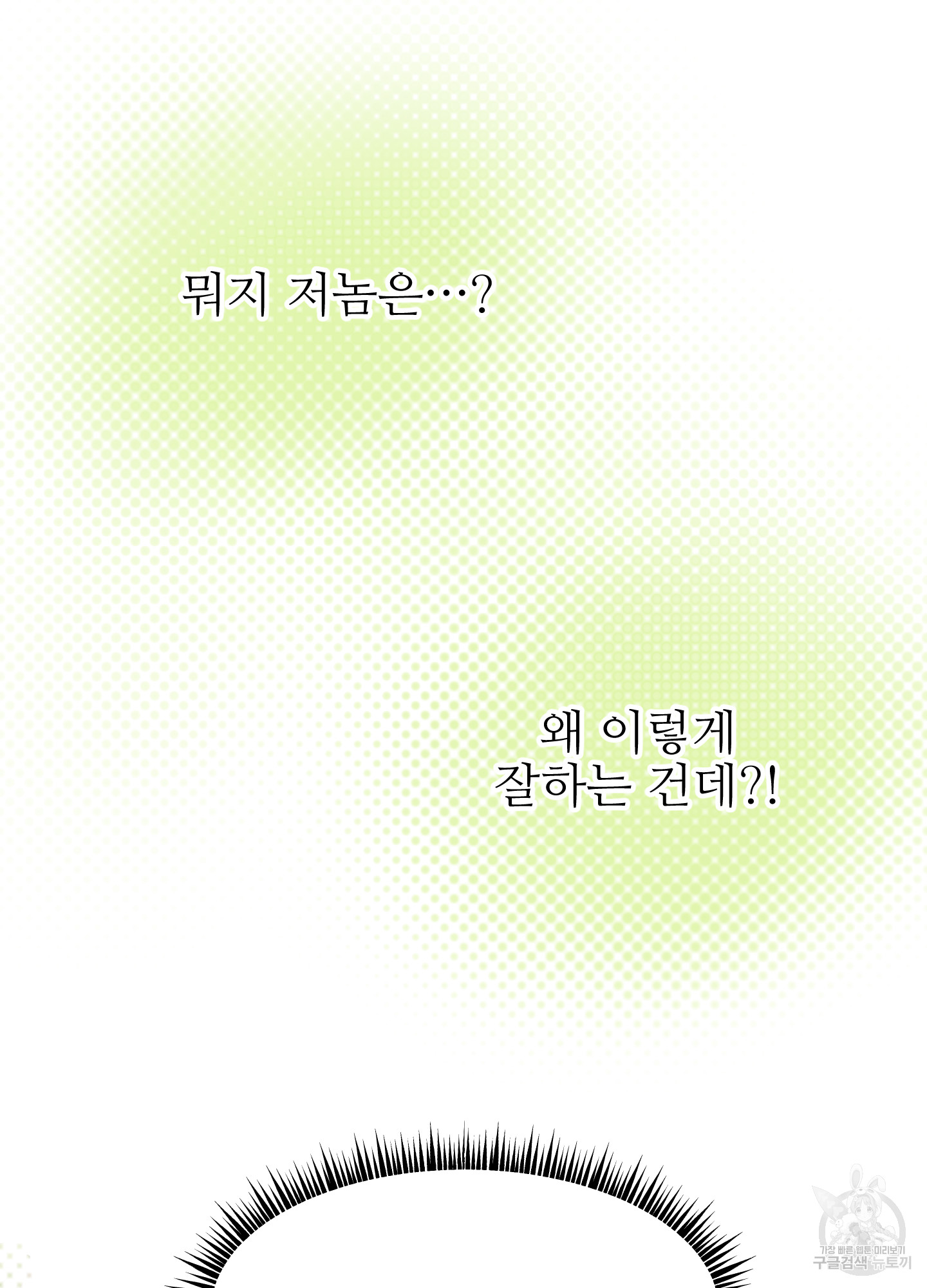17027830284213huy9x0llm4.jpg