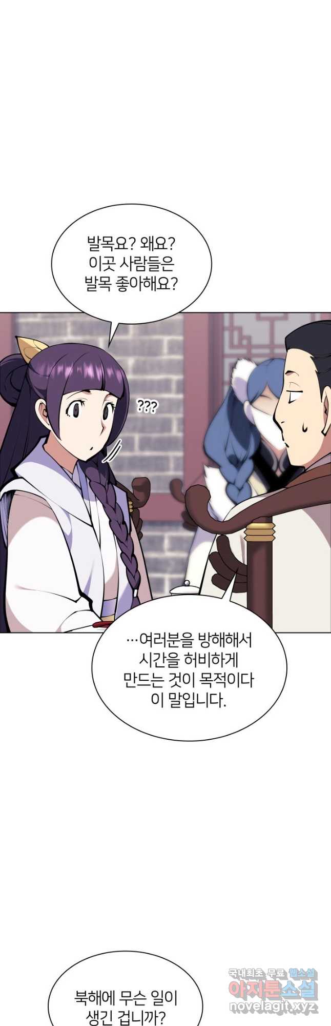 1702781037194tb7ixkrcnfo.jpg
