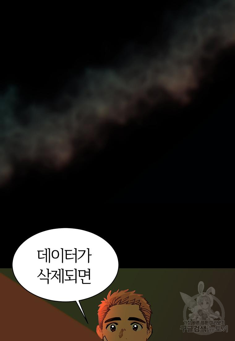 1703215186052jl2el5dwuko.jpg