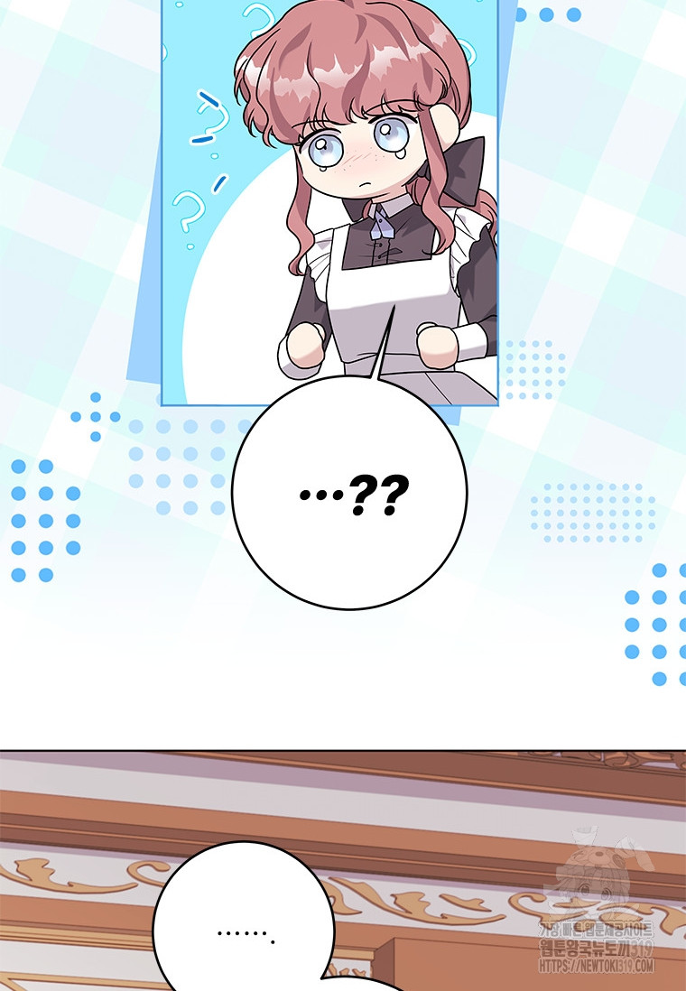 1703850377069n0x41a1vhvr.jpg