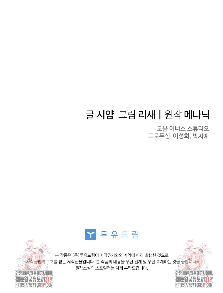 170385038309473nxafa9e6t.jpg