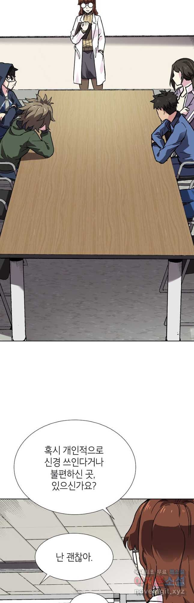 1701579593977yx1chxn4ucb.jpg