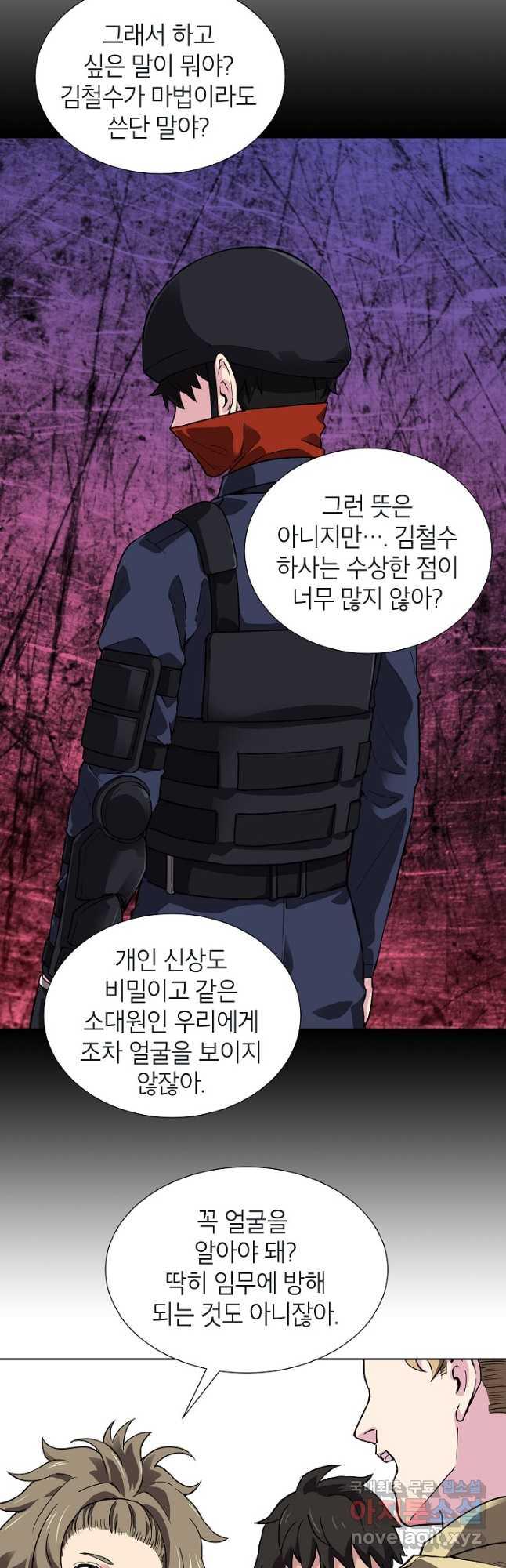 1701579595653swju8igcjoe.jpg