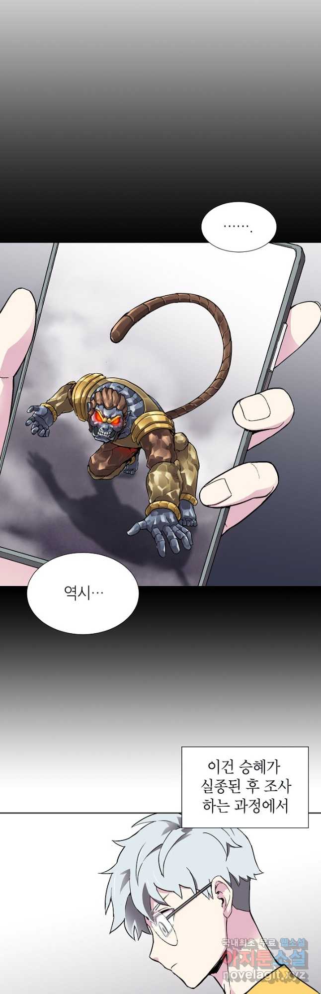 1701579599933nxvbdgqohr.jpg