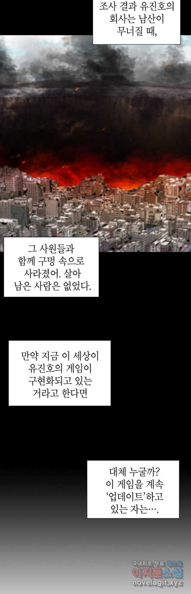 1701579600243bqq05cha9oh.jpg