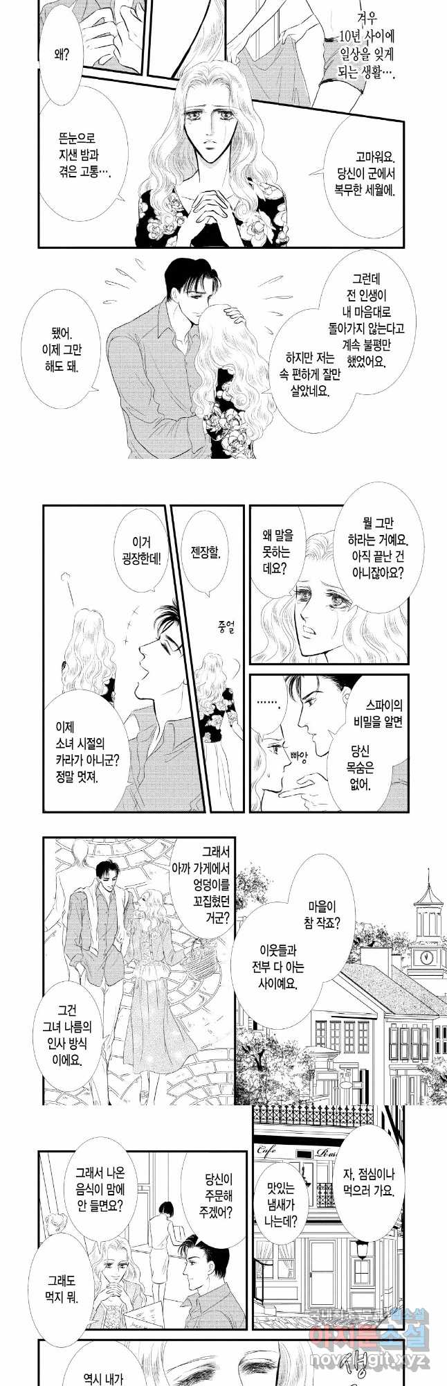 17019067450828s1wkxy7xnj.jpg