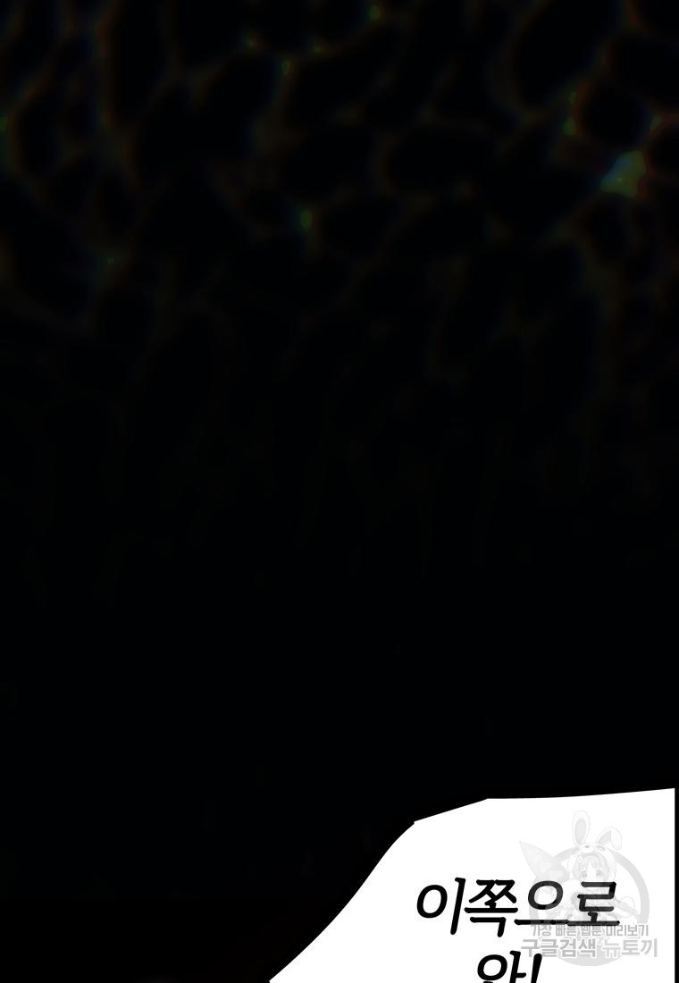 1702004805343b9hjl3hcs2o.jpg