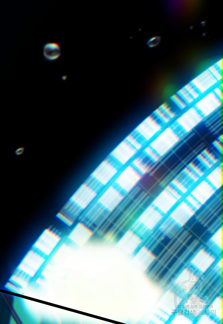 17020048297537pyzpnlprym.jpg