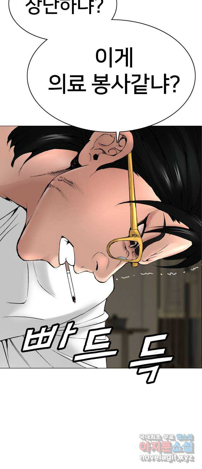 1675216441497wnmzoaemrp.jpeg