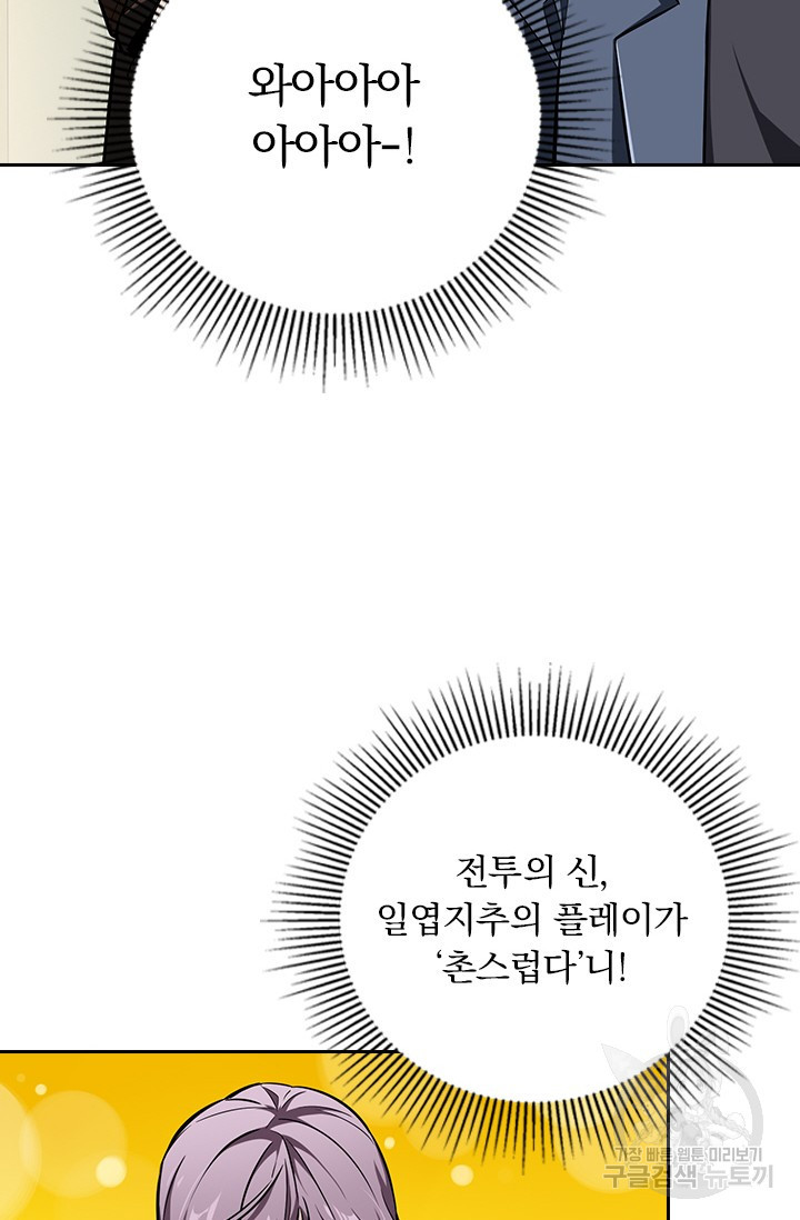 1675217036622nt58ulsrxw.jpeg