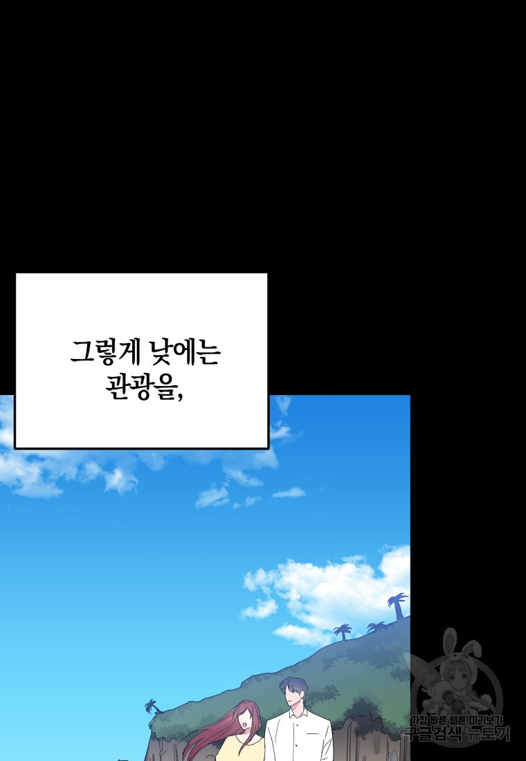 1675217021325l37vtmhw05.jpeg