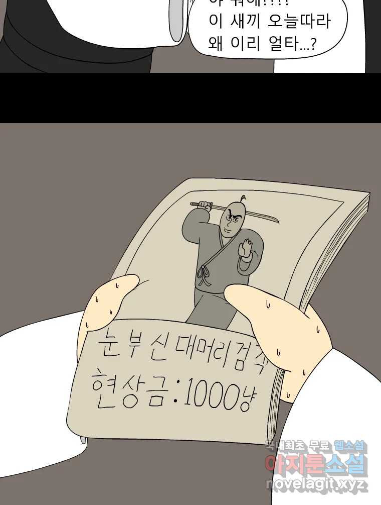 16752152396003dooeazkdkf.jpeg