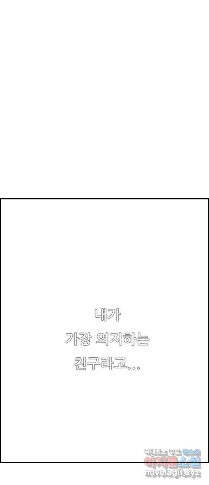 1675216795384ezwu68t66pt.jpeg