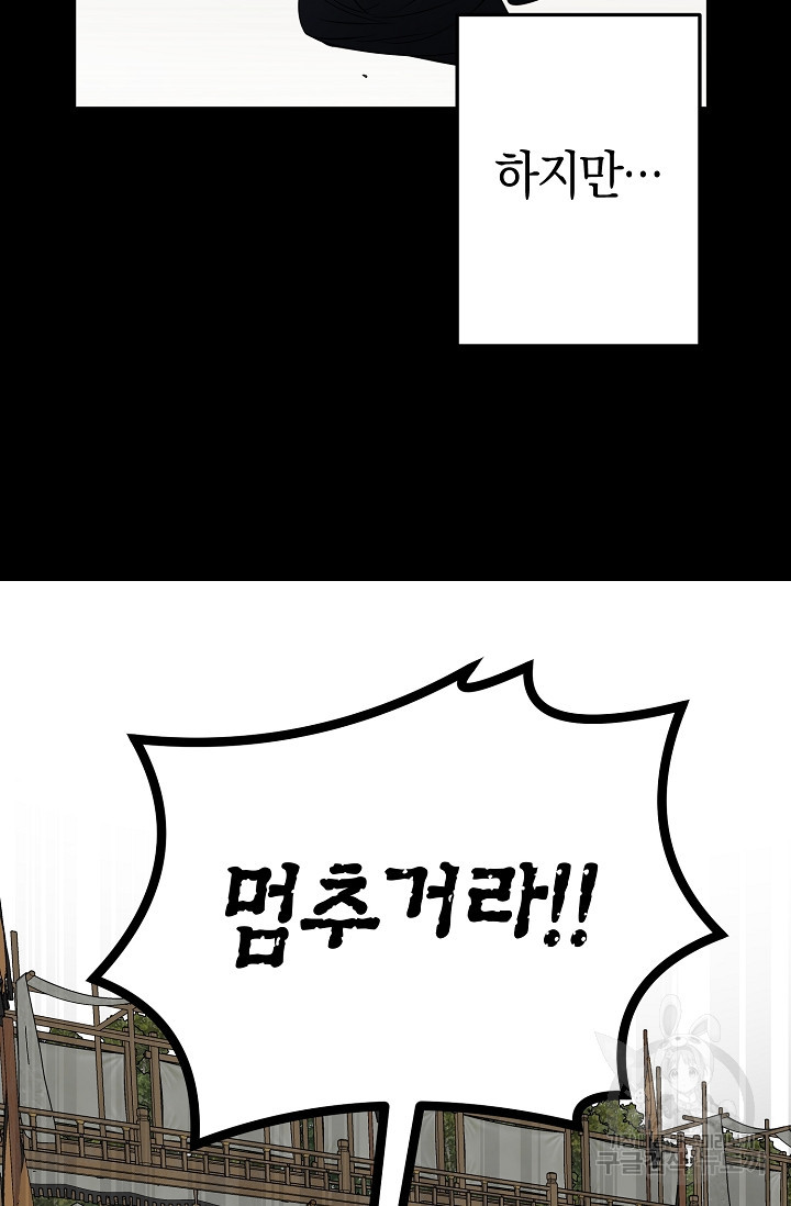 1675213841899hkofebt5l4t.jpeg