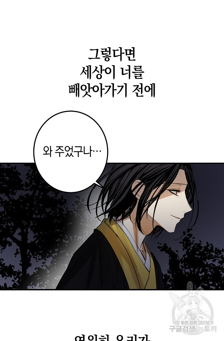 1675213862983b2kzyxu5eam.jpeg