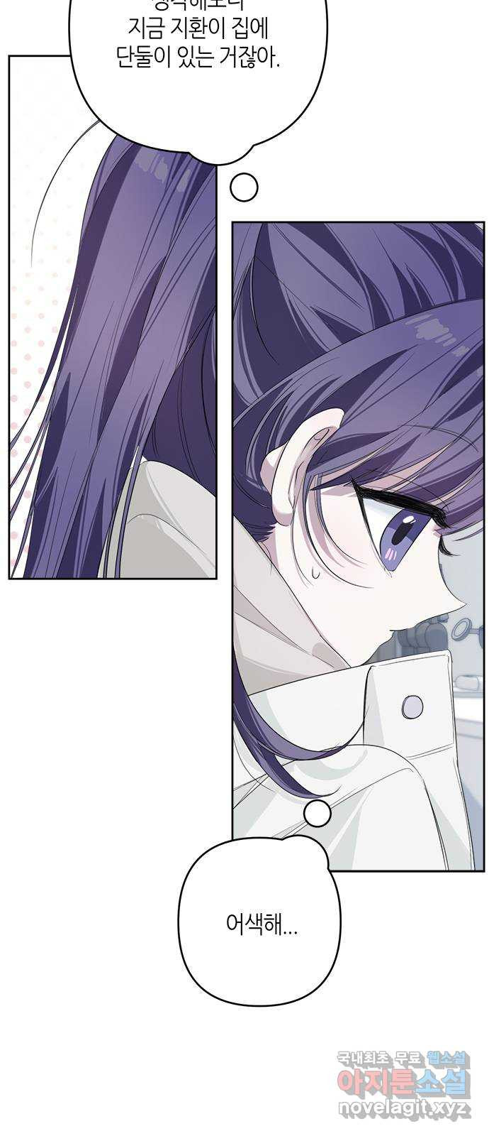 16752167048395wfgzb6ajet.jpeg
