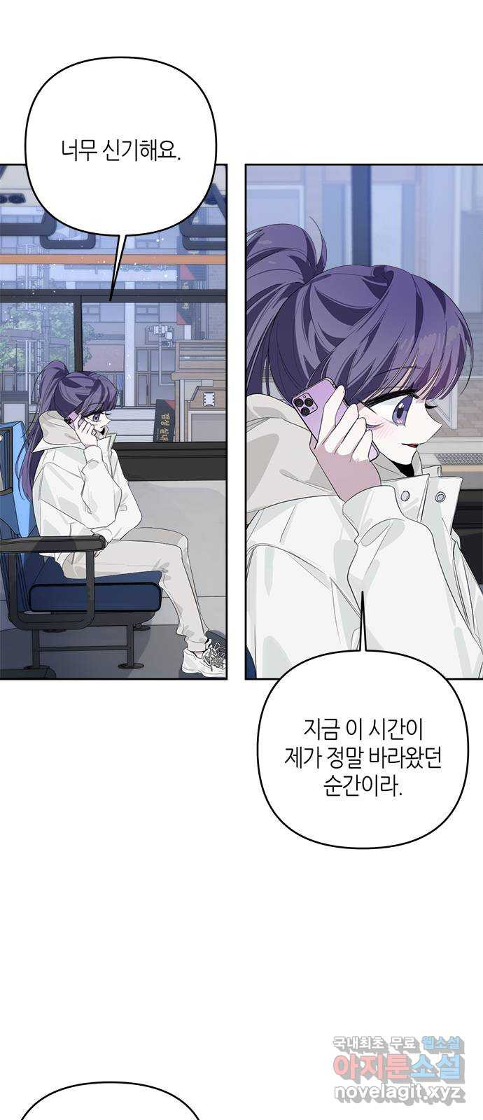 16752167213035nt87z2s61.jpeg
