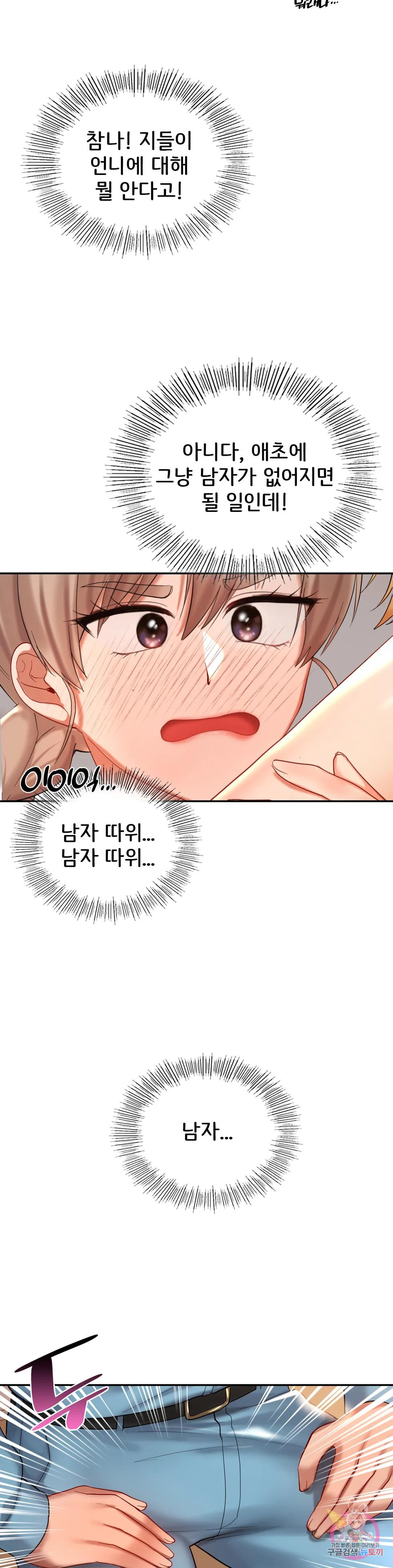 1675993863322qen1fok4hr.jpeg
