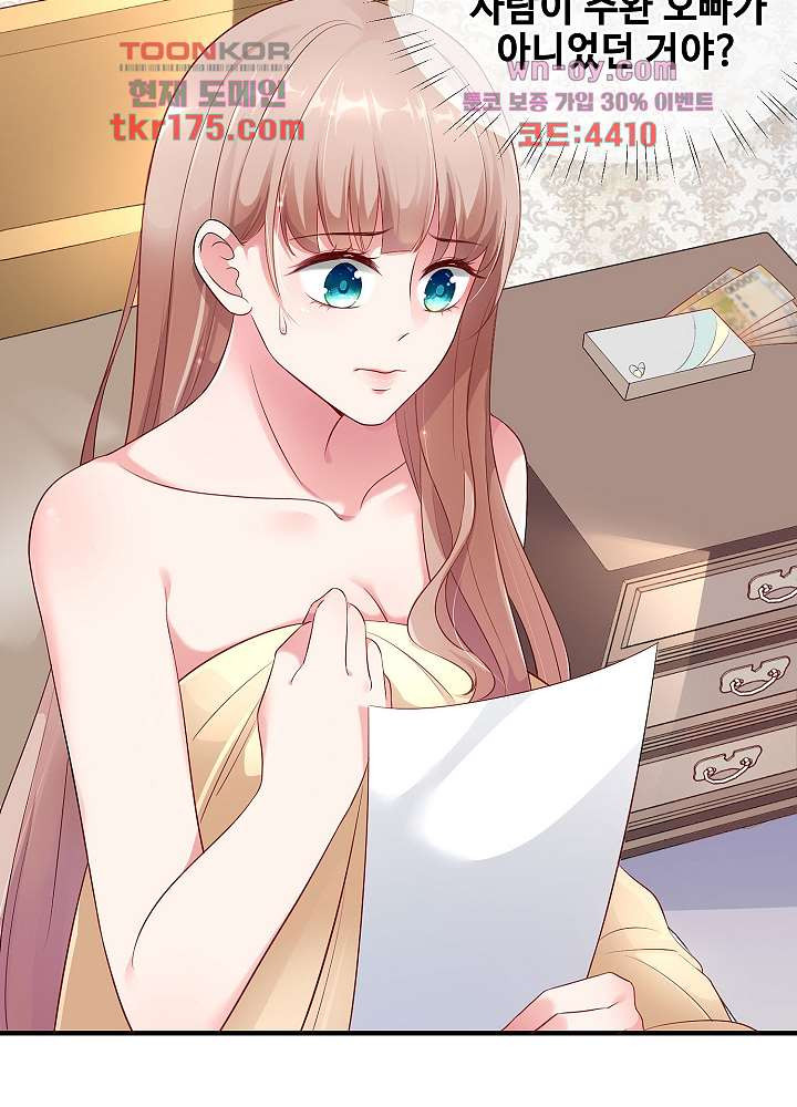 1675988215839m77pdpfvbtn.jpeg