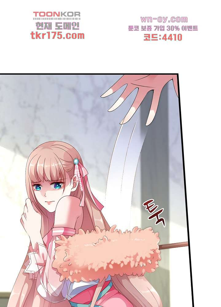 167598821935886a88fk3epg.jpeg