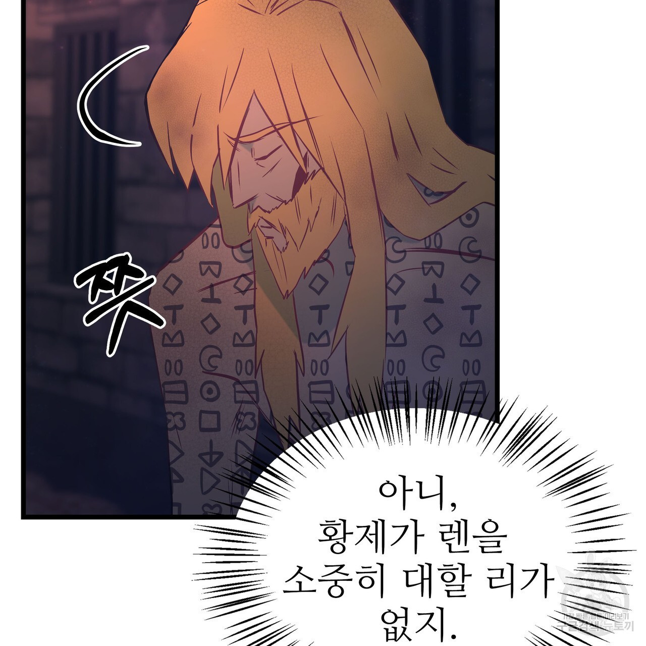 16759872003191pyyunrtfr4.jpeg
