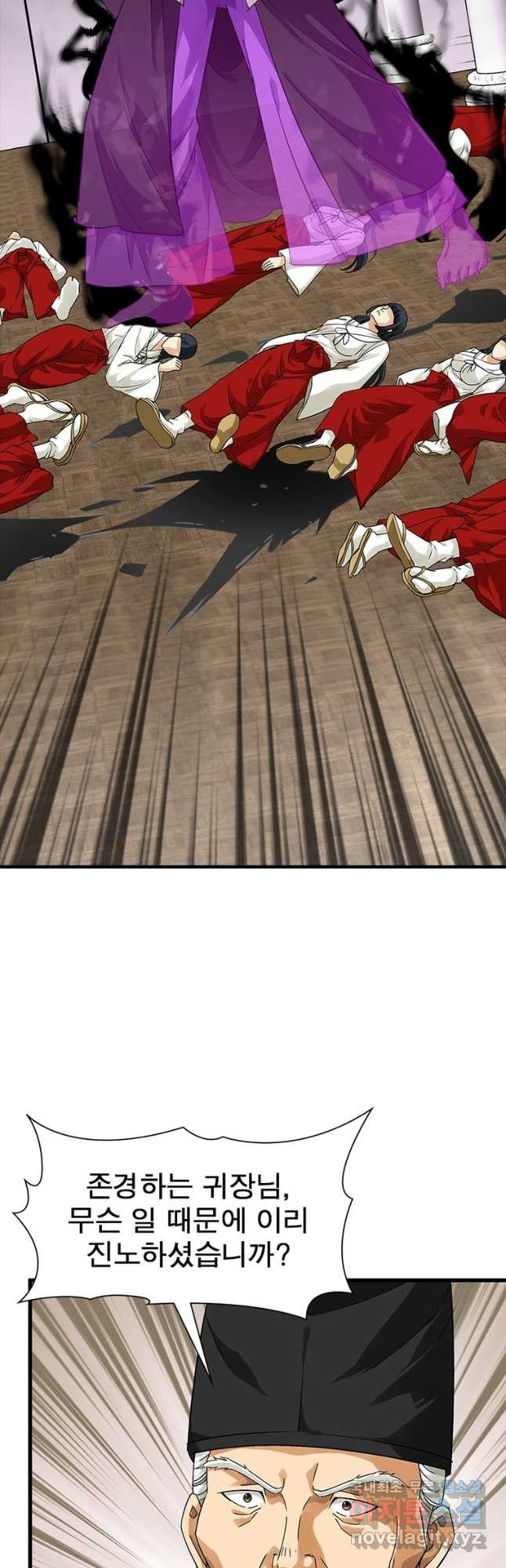 16759869503896c0q6p2eprd.jpeg