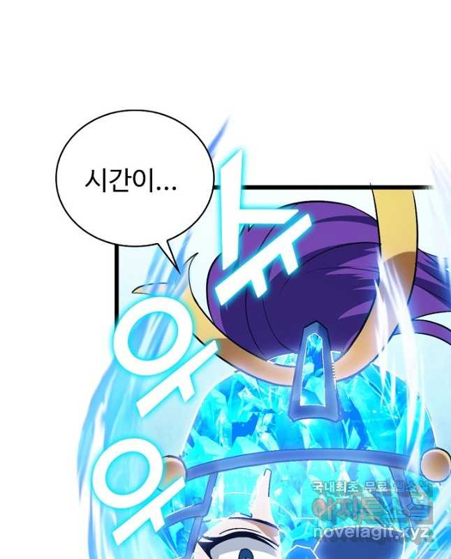 1675994001429bk1doee635l.jpeg