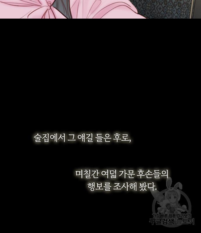 167609722934059hy9by2k.jpeg