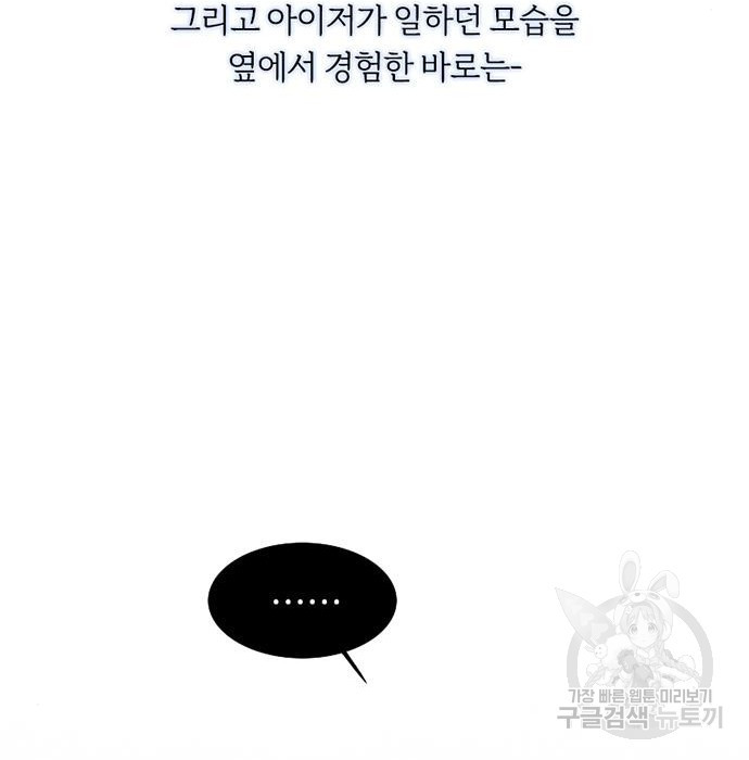 16760973115663vi8eki6asm.jpeg