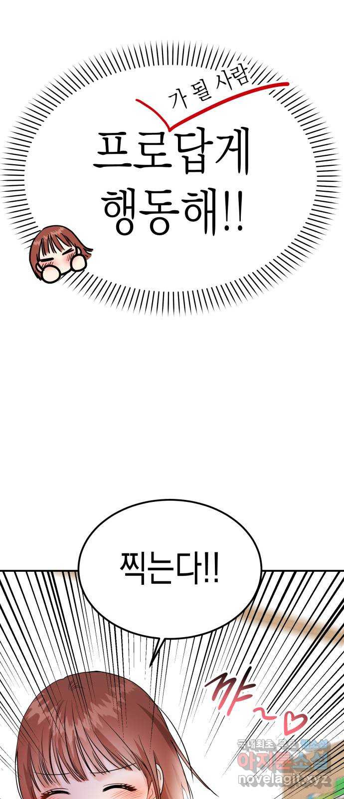 1676096832761lyeu8mtwtf.jpeg